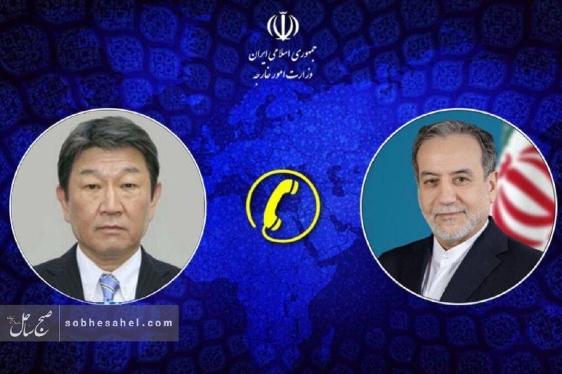 کانال خبر فوری صبح ساحل: عراقچی: راه‌حل بازگشت تنگه هرمز به وضعیت عادی، بازگشت آمریکا به تفاهم‌نامه اسلام‌آباد استسید عباس عراقچی، وزیر امور خارج