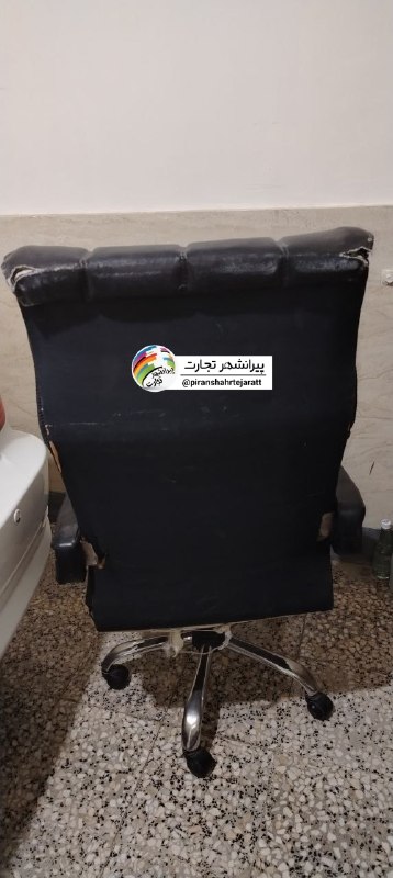 پیرانشهر تجارت: ❇️فروش صندلی چرخدار قیمت 4 میلیون💸☎️ 09355903756https://t.me/piranshahrtejaratt❇️فروش صندلی چرخدار قیمت 4 میلیون💸☎️ 0935