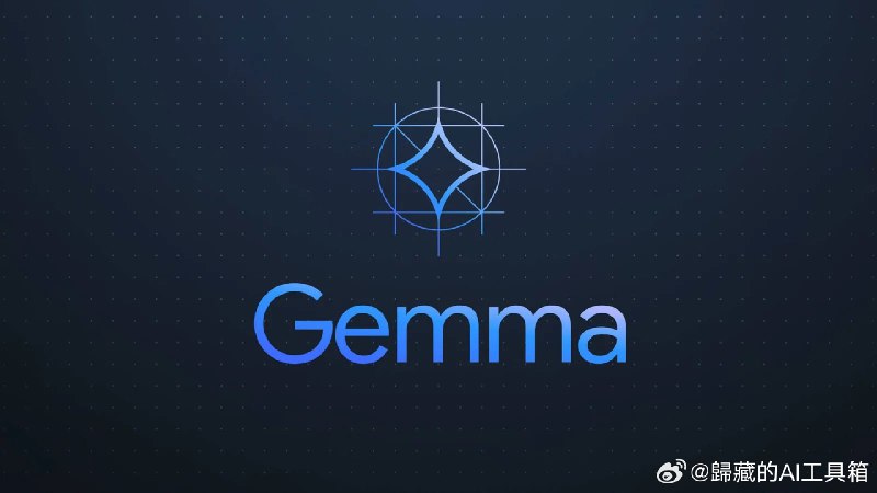 见鬼了，谷歌居然开源LLM模型了，Meta要慌了