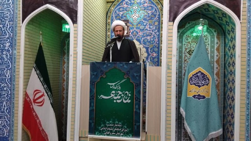 خبرگزاری مهر کرمانشاه: امام جمعه سنقر: مقاومت ملت ایران ضامن امنیت و اقتدار کشور استکرمانشاه - امام جمعه سنقروکلیایی مقاومت و نترسیدن از دشمن ر