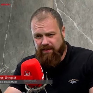 Telegram profile photo for Дмитрий Демушкин