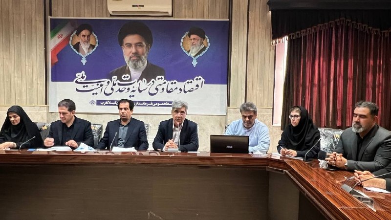 ️️مطلع الفجر گیلانغرب: 📸جلسه کمیته برنامه ریزی شهرستان گیلان غرب امروز با حضور شاهینی رئیس سازمان مدیریت و برنامه‌ریزی استان کرمانشاه، نادر پژم