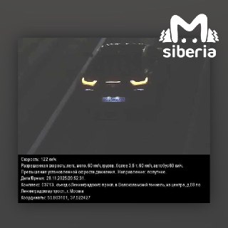 Новосибирский рэпер Элджей за год набрал штрафов на 110к.Лёха практикуется в стритрейсинге на улицах Москвы. На своей BMW i8 он собрал больше 80 нарушений. Чаще всего превышал на 20-40 км/ч.мы летим на Сузуки быстрее скорости звука❤ Подписывайся на Mash Si