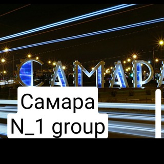 Самарада КВАРТИРА,ИШ,ТАКСИ элонлари