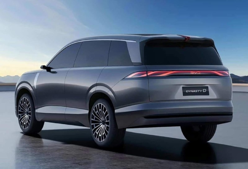 BYD анонсировал новый флагман Dynasty 3