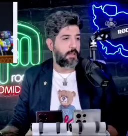 🔴 זכור תמיד להזכיר את "קללה על עלי" ו"קללה על חוסיין" למען בריאותך ומשפחתך..