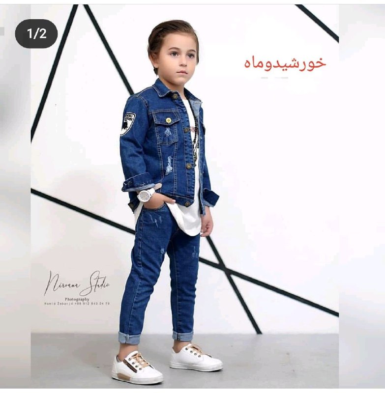 کانال پوشاک بچه گانه۲: رسانه پست