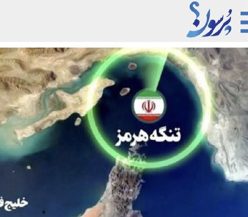 سایت خبری پُرسون: 🚨 جنگ ایران چگونه بازار نفت و داراییهای جهانی را تحت تأثیر قرار داد؟🌍https://purson.ir/mimkif┄┅┅══✧❀❀❀❀❀❀❀✧══┅┅┄📡 فرکان