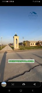 Срочно ер участка сотилади