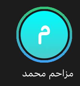 ترانه ایزا: عادی ترین کسی که استوریش تو تلگرامم بالا میاد…