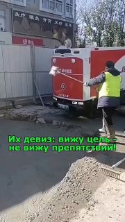 Автоматические Китайские машины доставки t.me/s/sochiautopartssochiautoparts.ru#