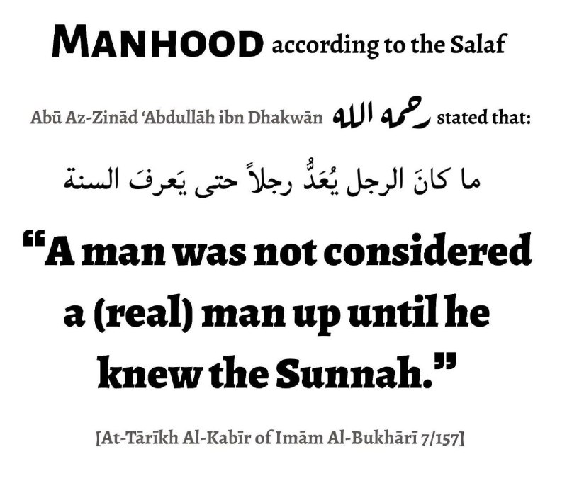 𝗠𝗲𝗻'𝘀 𝗕𝗲𝗻𝗲𝗳𝗶𝘁𝘀 (4)