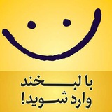 جالبترین‌ها