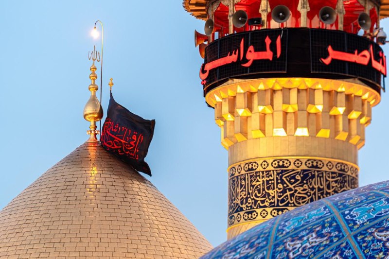 امام رضایی ها: اَلسَّلامُ‌عَلَیْڪَ‌یااَباعَبْدِاللَّهِﷺ🍃🌷🍃🌷🍃تا کرببلا پیام مارا ببریدبر حضرتشان سلام مارا ببریدای زائر ارباب دوعالم حتم