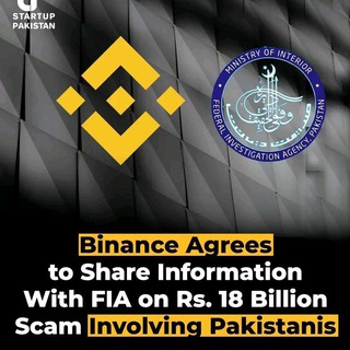 BINACE CRYPTO 📊CURRENCY INVESTMENT 📉 EXCHANGE 📈🙏🙏 Telegram Group Link