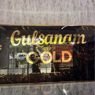 Telegram profile photo for Gulsanam Tilla buyumlari magazini