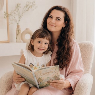 Telegram profile photo for Сказка внутри
