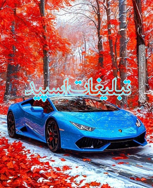 گروه دخترونه دوستیابی اهواز: ❶﹚ نام : 𝑳𝑰𝑽𝑬 𝑵𝑨𝑩❷﹚ نو؏ تبلیغات : #telegram❸﹚ توضیحات :𝑾𝑬𝑳𝑪𝑶𝑴𝑬 𝑻𝑶 ┈┈∘┈˃🕋˂┈∘┈┈ #𝑳𝑰𝑽𝑬_𝑵𝑨𝑩 sɨռᴄɛ " 𝟮⓿𝟮𝟱 ༆ 𝒗𝒐𝒊𝒄𝒆 𝒄𝒂𝒍𝒍 ➠ 24