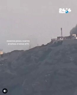 🇮🇱 Attempted attack on government officials in Yemen: Al-Maashiq Palace in Aden was attacked by the Houthis. The prime minister and his ministers escaped unharmed, but two security guards were killed and six other people were injured. Security news from the field without censorship.