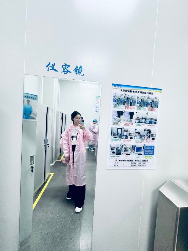 刚刚完成了人生中的两个第一次：第一次在工厂车间完成了三小时的直播主持；第一次和人形机器人一起搭档主持；期待一下后续在《商业漫谈》登陆的内容沉淀吧～全球首次通用具身机器人落地工业场景进行常态化作业的——3小时连续不间断直播