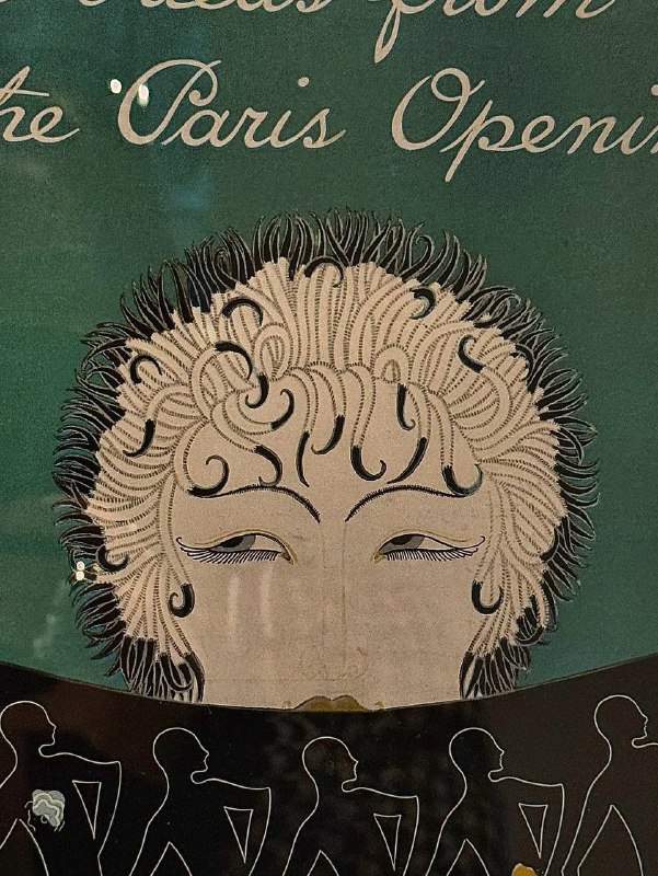 Выставка «Упакованные грёзы» представляет собой уникальную коллекцию моды ар-деко, из собраний Государственного Эрмитажа и частной коллекции Назима Мустафаева. Меня особенно привлекло ироничное чтиво о войне и мечтах, а также великолепные обложки модных журналов, которые поражают своим эстетическим совершенствомВыставка «Упакованные грёзы» представляет собой уникальную коллекцию моды ар-деко, из собраний Государственного Эрмитажа и частной коллекции Назима Мустафаева. Меня особенно привлекло ироничное чтиво о войне и мечтах, а также великолепные обложки модных журналов, которые поражают своим эстетическим совершенством