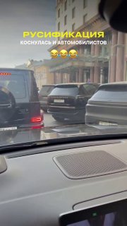 До Москвы добрался русифицированный Range Rover. @sochiautopartssochiautoparts.r