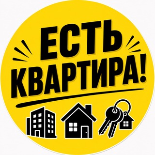 Telegram profile photo for КВАРТИРА КАРАКАЛПАКСТАН🏠🏢