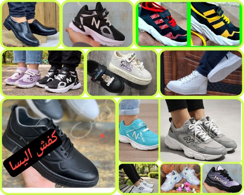 اشکفتک نیوز: 😳 این قیمت‌ها 👆 واقعیه یا شوخی؟!فروش ویژه مدرسه 🚨👟 کفش مردانه فقط از ۵۹۸👟 کفش بچگانه فقط ۴۹۹👠 کفش زنانه و دخترانه از ۷۹۹