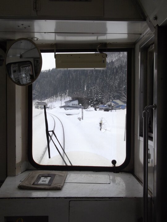 橫手市，雪地的來信