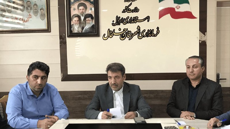 آخرین خبر اردبیل: پروژه‌هایی با اعتبار بیش از یک همت در خلخال افتتاح و کلنگ‌زنی می‌شود🔹فرماندار شهرستان خلخال: پروژه‌هایی به ارزش بیش از ی