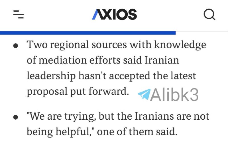Axios, לפי גורם אמריקאי: