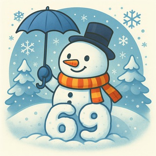 Чат | News 69