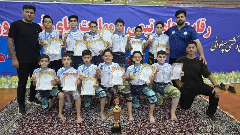 آخرین خبر یزد: ♦️بافقی‌ها با ۱۱ مدال طلا قهرمان جشنواره پهلوانی کشور شدند🔹تیم پهلوانی الیاس بافق با کسب ۱۱ مدال طلا و عنوان قهرمانی در 