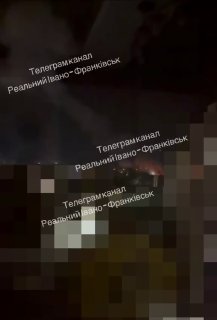 "Gran" UAVs have arrived in western Ukraine. Strikes are registered in Ivano-Frankivsk.
