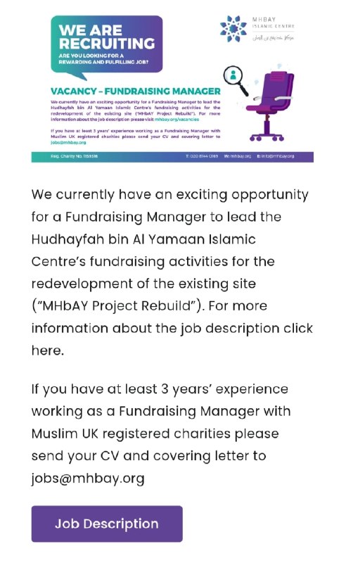 A fundraising manager? In a masjid that claims Salafiyyah? The issue of begging/fundraising in the name of Da'wah is an ongoing issue that needs addressing, but this is taking it too far!