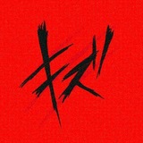 キズ | KIZU
