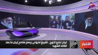 ALAhad TV - ערוץ אל אהד