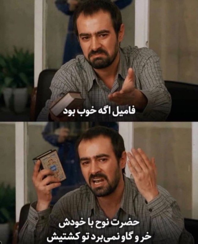 اختـــــــــاپــــوس: یاد اوری فکت خیلی حق و مهم:😶 @Okhtapooous
