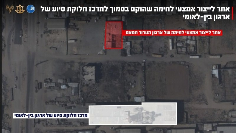 דובר צה"ל: