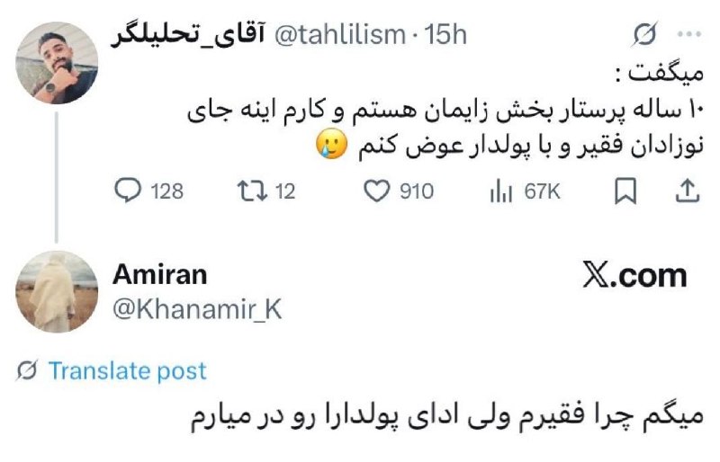 ⭐️ استــــــــــــsuperـــــــــــار ⭐️: 😁😳