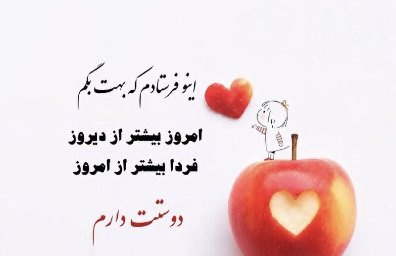 خاطرات خانه ی پدری: گلسرخی با گلبرگهایی از یاس🌺 https://t.me/gsbga_yas@Gole_Sorkhi_ba_golbargi_az_yas