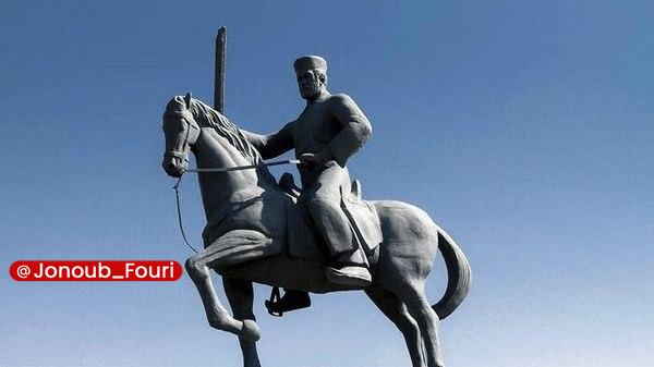 جنوب فوری: همایش ملی مبارزه با استعمار در بوشهر برگزار می‌شود🔹فرماندار بوشهر اعلام کرد که همایش ملی بزرگداشت شهید رئیسعلی دلواری و 