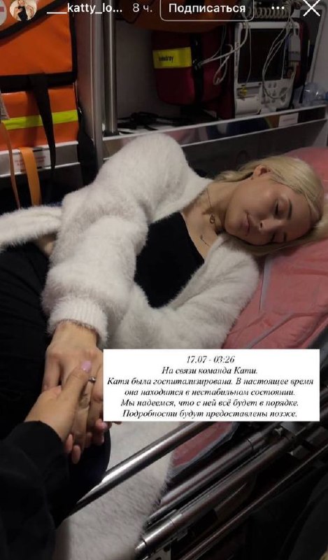 хотя я уже в этом не очень-то и уверена — ждать нам интересного финала в связи с