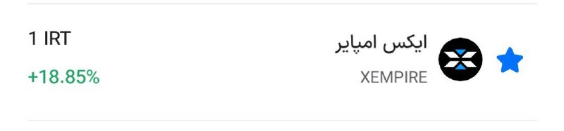 هم افزایان بورس تهران: دیوانمون کردی 🏃‍♂🏃‍♂دیوانمون کردی 🏃‍♂🏃‍♂