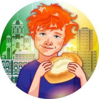 Telegram profile photo for Уральский Рыжик