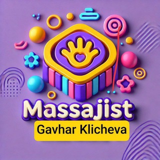 Bolalar massaji