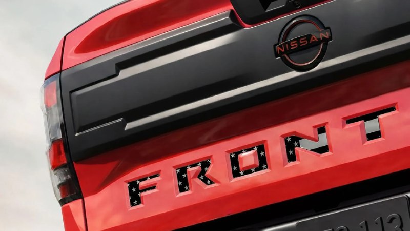Ну вот, опять Nissan радует всех, кто любит играть в "Где же Вальдо?"