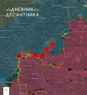 Дневник Десантника🇷🇺