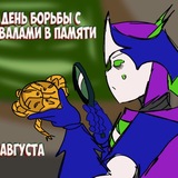 АНКЕТНИЦА!!!! ЮХУ!!!!