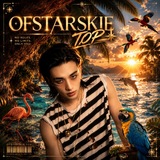 OFSTARSKIE